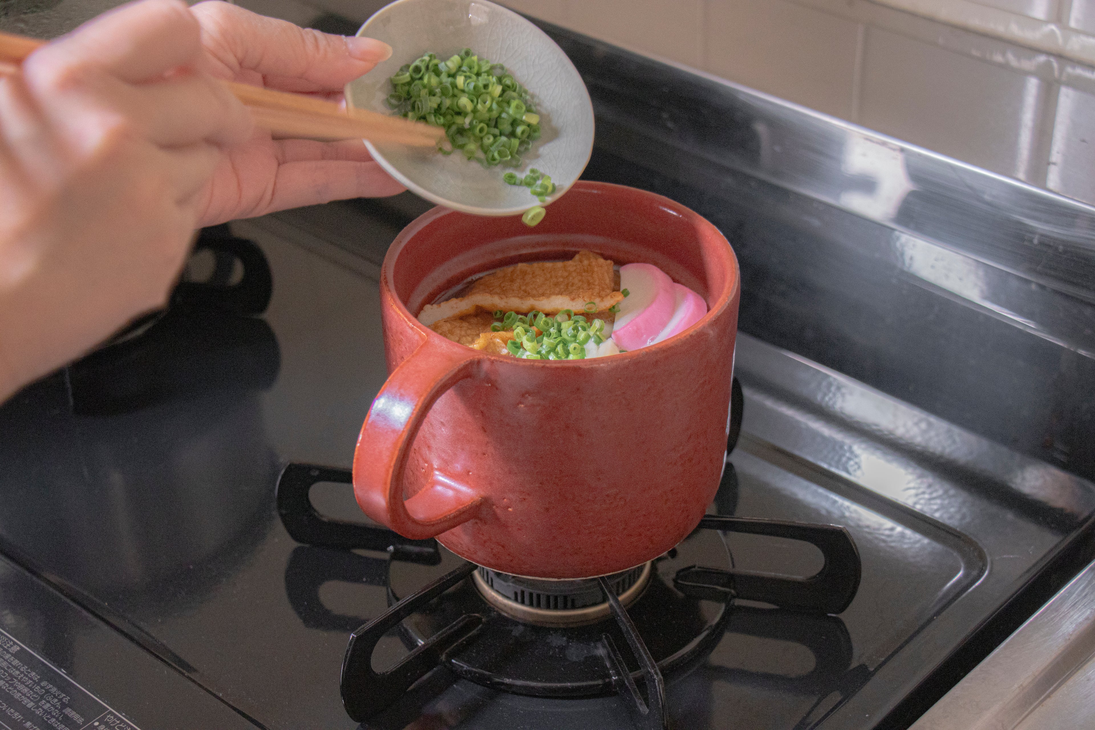 おまぐはん　単体（赤）